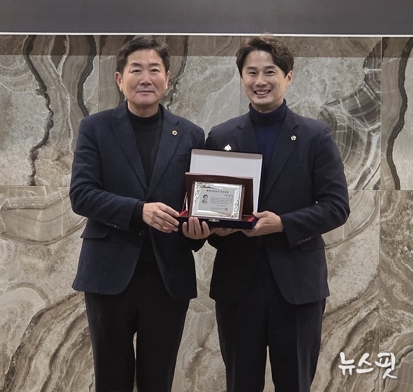 조용호 경기도의원