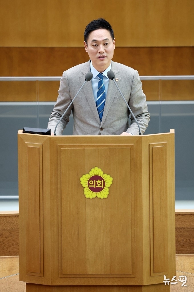 오석규 경기도의원