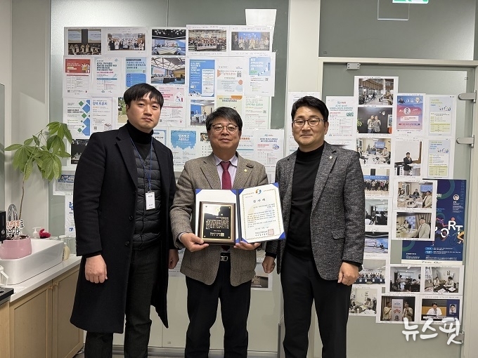 김재훈 경기도의원 한국승강기안전공단 감사패 수상