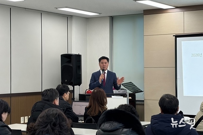 정하용 도의원 지석1어린이공원 재정비사업 주민설명회 참석.(사진=의원실)