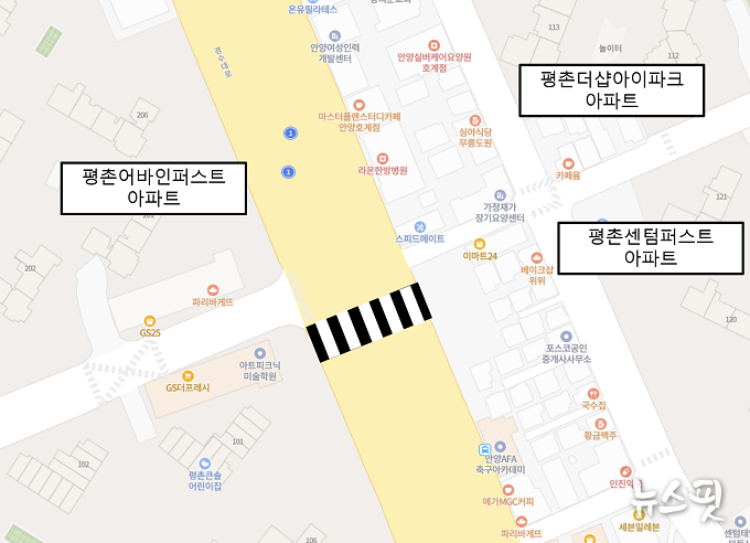경수대로 횡단보도 설치 위치도.(안양시 제공)