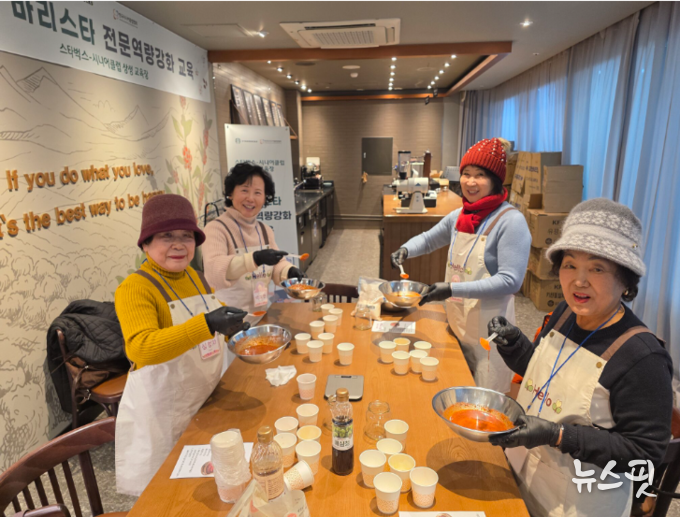 군포시니어클럽 꿈빛강사(체험활동) 직무교육.(군포시 제공)