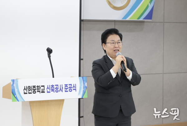 문정복 국회의원(사진=문정복의원)