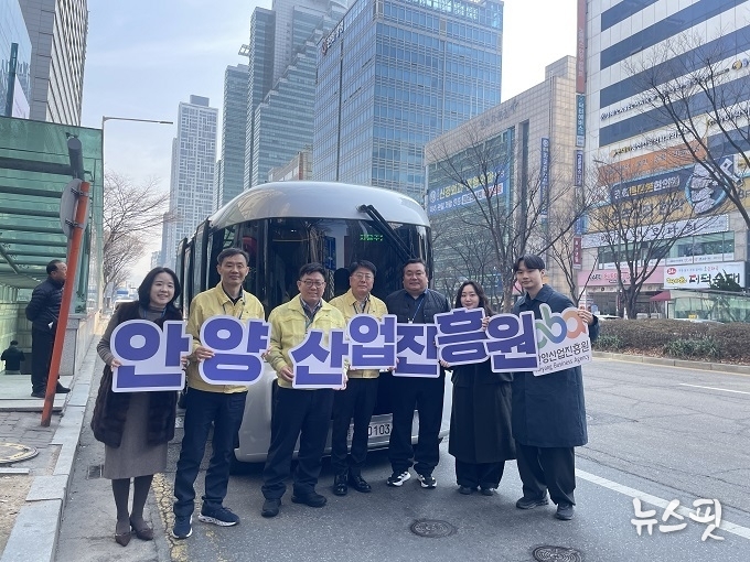 레벨4 자율주행 버스 체험