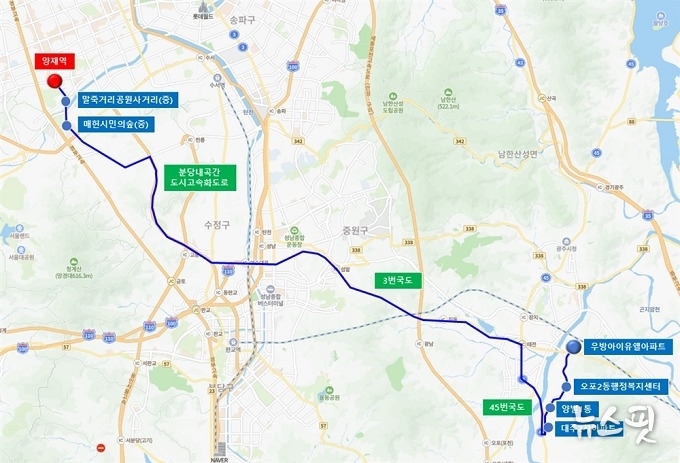 광주시 경기 프리미엄버스 신규 노선