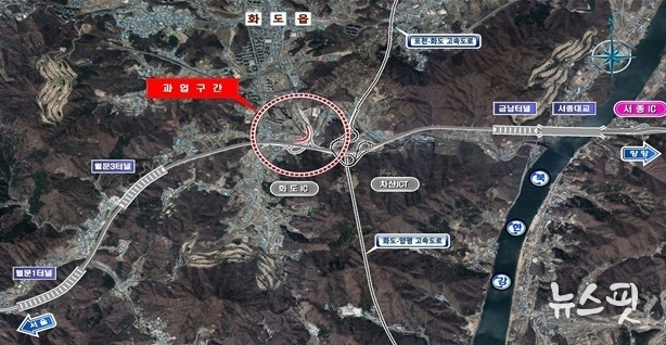화도IC 진입램프 공사구간 위치도