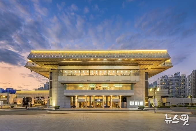 경기아트센터 대극장 전경.(경기아트센터 제공)