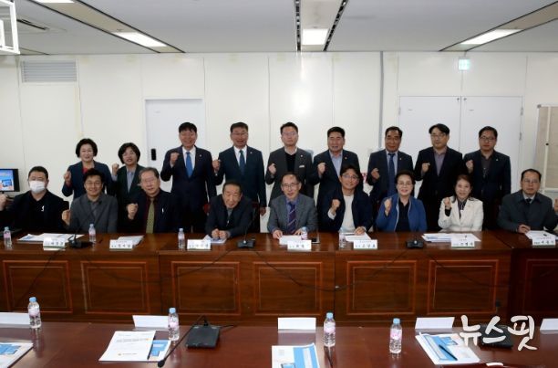 2023년 규제 합리화 시군 순회간담회