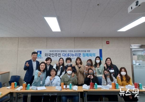 다(多)누리꾼 정례회의 기념촬영