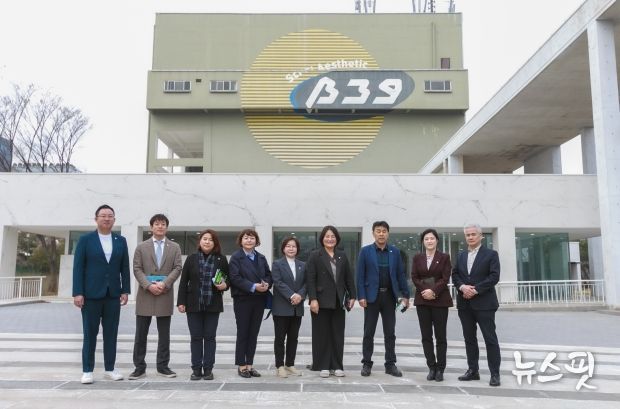 부천시의회 도시교통위원회, 아트벙커 B39 방문