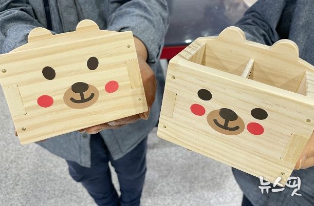 환경의 날 무료 목공체험부스 운영