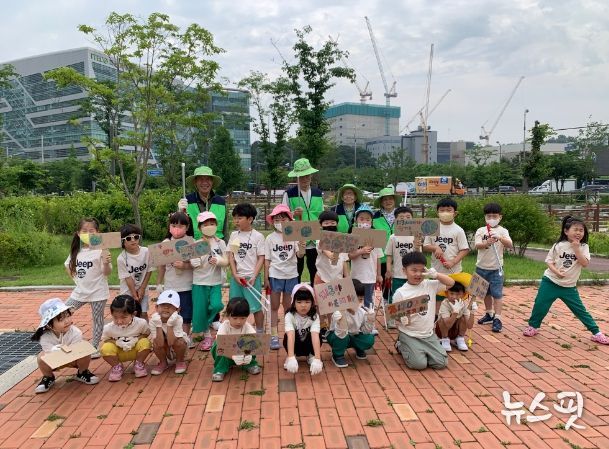영락경로원의 실버지구지킴이, 시립미사이편한세상 어린이집과 함께하는 줍깅