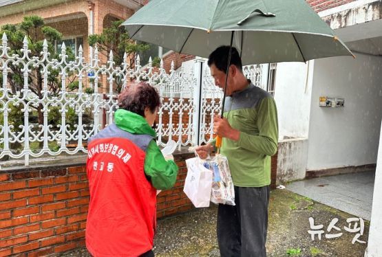 관고동지역사회보장협의체 마을복지사업 “안부 톡!톡! 계란이~ 왔어요 ” 사업 마무리