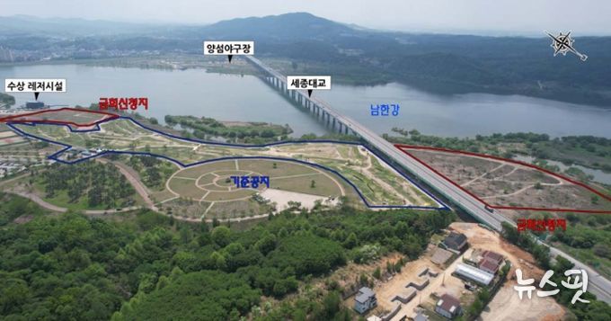 여주시, 남한강변 파크골프장 추가 조성 박차