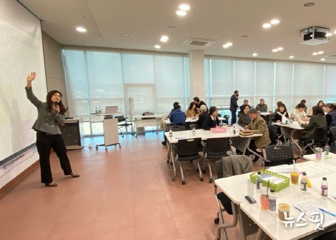 2024년 마을복지학교 실시