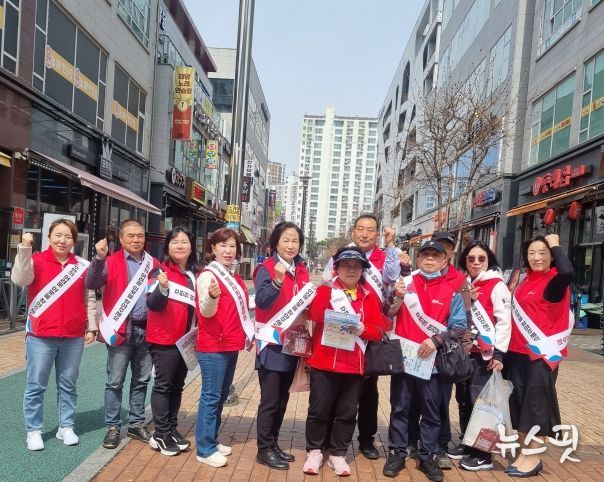 오산시 신장2동 지역사회보장협의체 '행솔 돋보기' 캠페인 실시