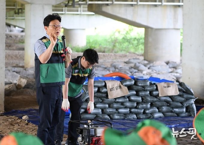 오산시, ‘연습을 실전처럼!’ 수방장비 작동 훈련 진행