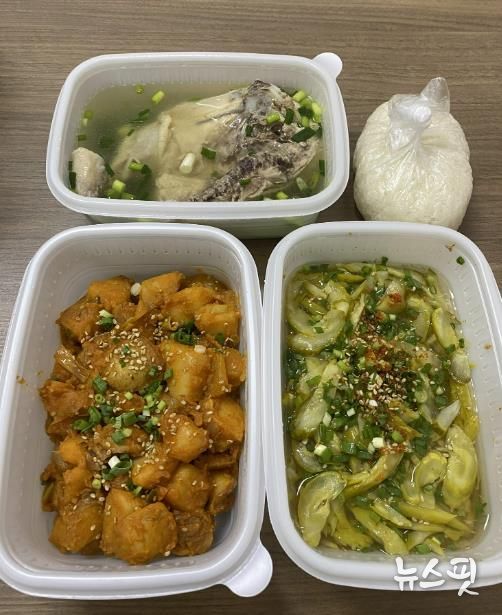 수원시 영통구 영통1동, 지역사회보장협의체‘정성 담은 반찬 전달’