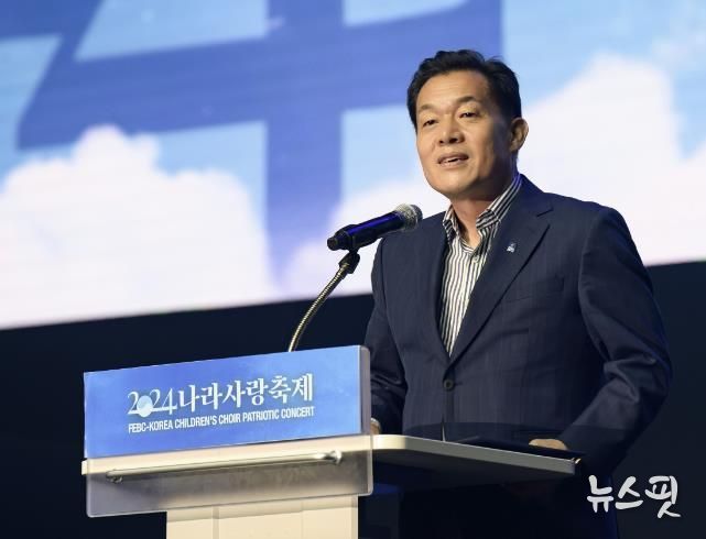 이재준 수원시장이 개회선언을 하고 있다.