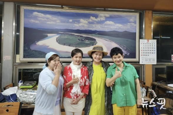 종영파티 이미지