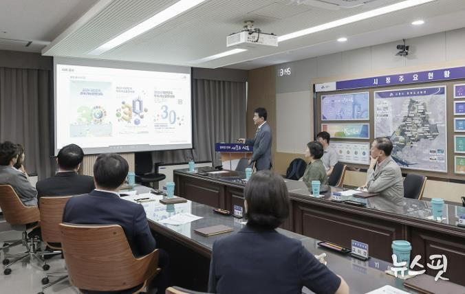 올 6월 시흥시청에서 열린 ‘2024 대한민국 지속가능발전대회’ 조직위원회 간담회.(시흥시 제공)