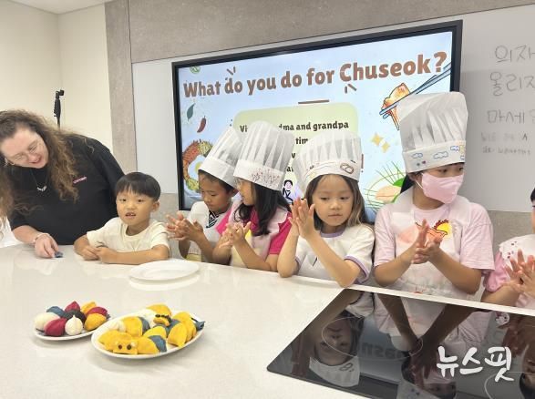 평택시국제교류재단 '요리로 다진 영어 실력' 4개월간의 맛있는 ‘쿡스토랑’ 마무리