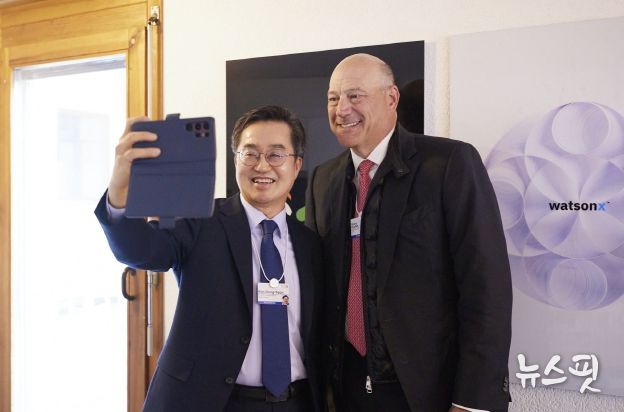 김동연 경기도지사, IBM·시스코 등 글로벌 IT기업 대표만나 경기도 스타트업 육성, AI 인재양성, 데이터센터 설립 등 협력 제안