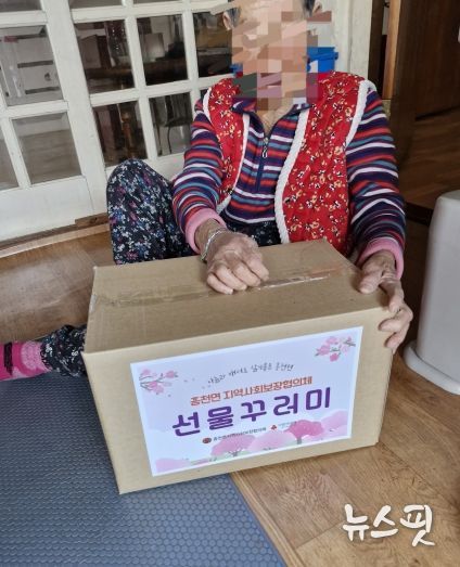 흥천면지역사회보장협의체, 독거노인 돌봄에 앞장서