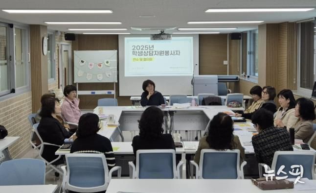 여주교육지원청 위(Wee)센터, 초등학생 집단 상담 프로그램으로 학생 관계 형성 돕는다