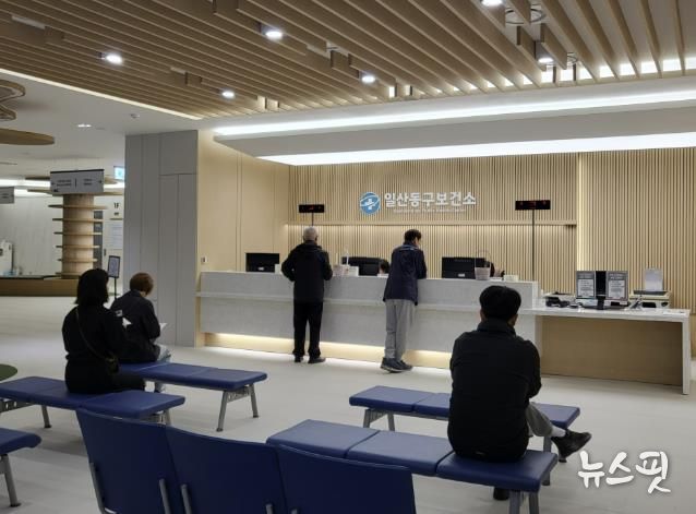 민원접수실(본관)