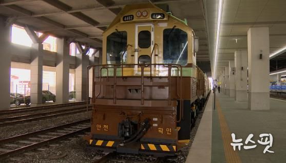 교외선 열차 사진