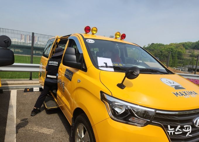 김포교육지원청,‘어린이통학버스 합동 점검’실시