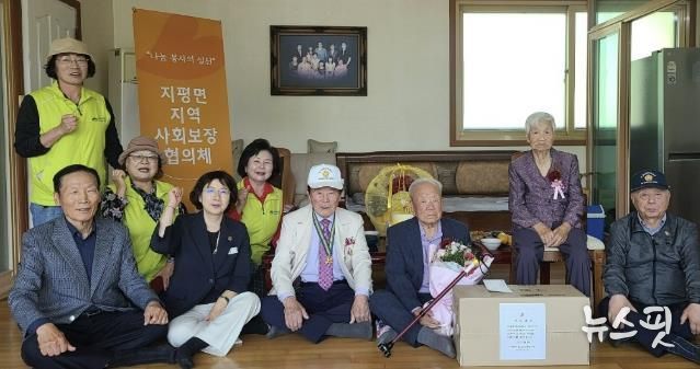 6.25 참전유공자 댁에 방문하여 100세 기념잔치