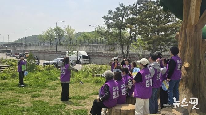 파주시, 아이들이 안전한 파주 위한 여행길 걷기 교육 실시