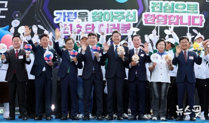 김진경 의장, 15일 ‘제71회 경기도체육대회’ 참석…“승패를 넘어 성장을 나누는 뜻깊은 시간이 되길” 응원