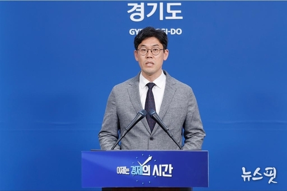 경기도, 1회 추경 4785억 원 증액…민생경제·미래산업·SOC 중점 투자
