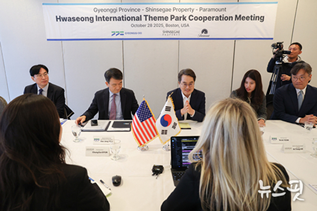 김동연 “화성국제테마파크, 조성 시기 당길 수 있도록 적극 지원”