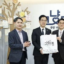 행안부 차관 화성특례시 ‘그냥드림’ 방문…“화성 ‘그냥드림 온(溫) 라운지’’는 전국 확산할 우수 사례”