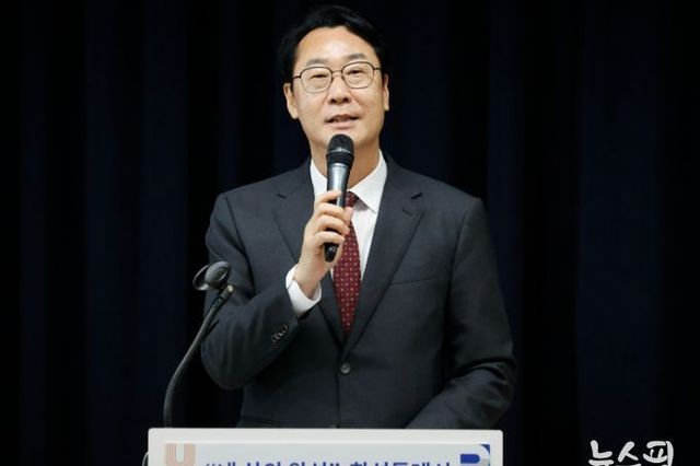 정명근 화성특례시장, 3년 성과 돌아보고 향후 과제 발표…“시민이 체감하는 변화 만들어갈 것”