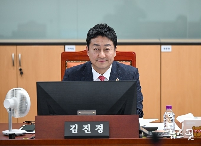 김진경 경기도의원