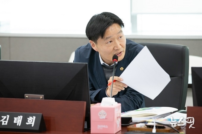 김태희 경기도의원
