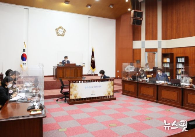 제262회 군포시의회 제1차 정례회, 2022 행정사무감사특별위원회