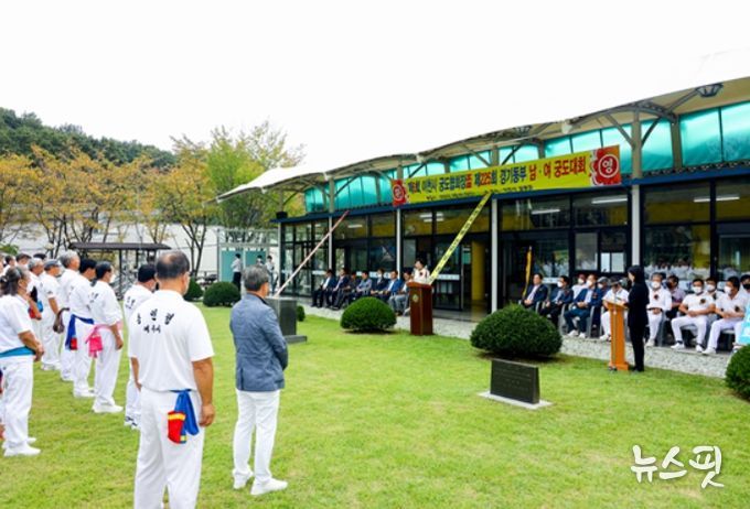 제6회 이천시궁도협회장배 궁도대회