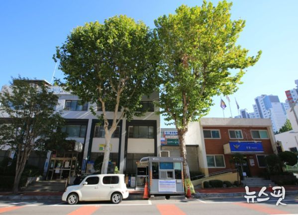 과천시 별양동주민센터, 과천경찰서 별양지구대(전경)