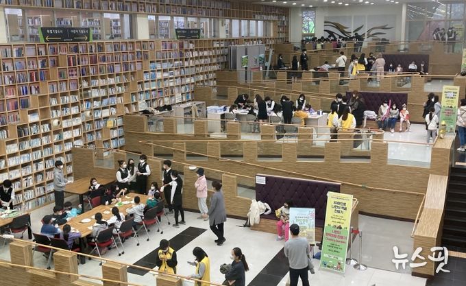 2022년 오산시 도서관 북(book)페스티벌 성황리 종료