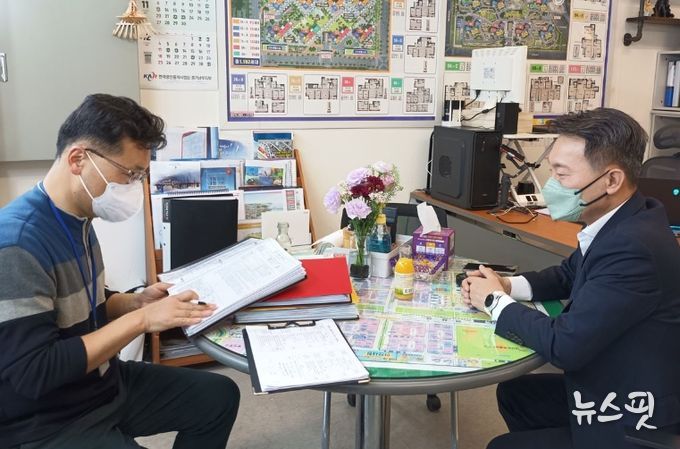 안산시 단원구, 부동산 중개업소 지도점검…깡통전세 예방 위해