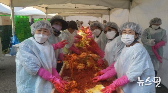 화성시 새마을회, 사랑의 김장담그기 행사