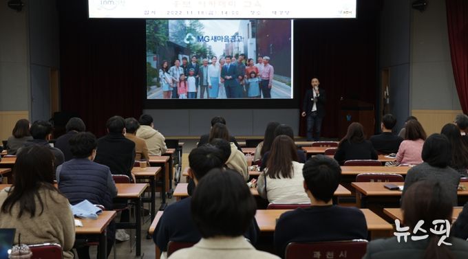 과천시, ‘아동학대 예방의 날’ 맞아 캠페인 전개