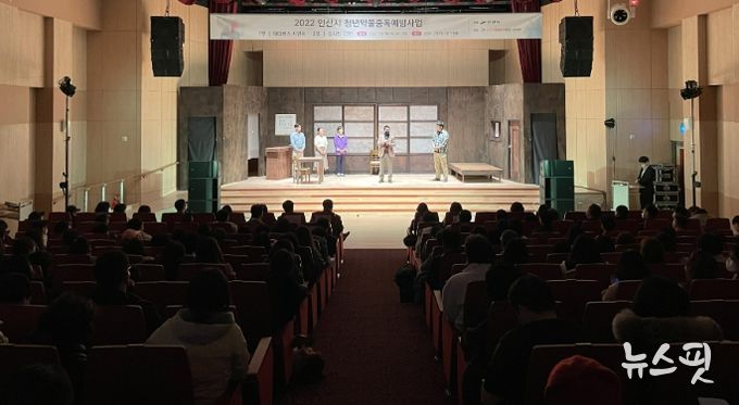 안산시중독관리통합지원센터,‘청년중독예방강좌’성황리 마무리