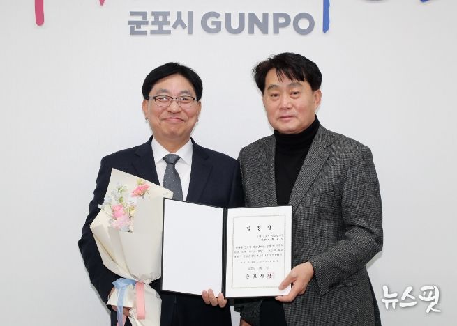 최윤택 대표이사 임명